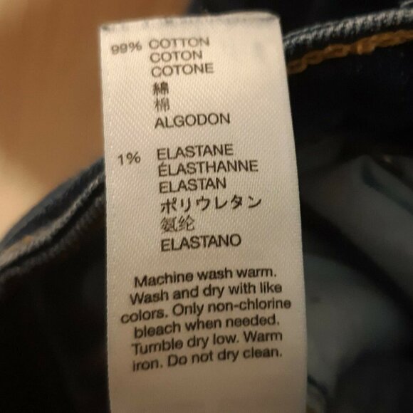 Gap Factory Women's Dark Wash Bermuda Denim Shorts - Picture 6 of 6